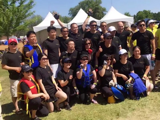 JingJing Team moment from 2016